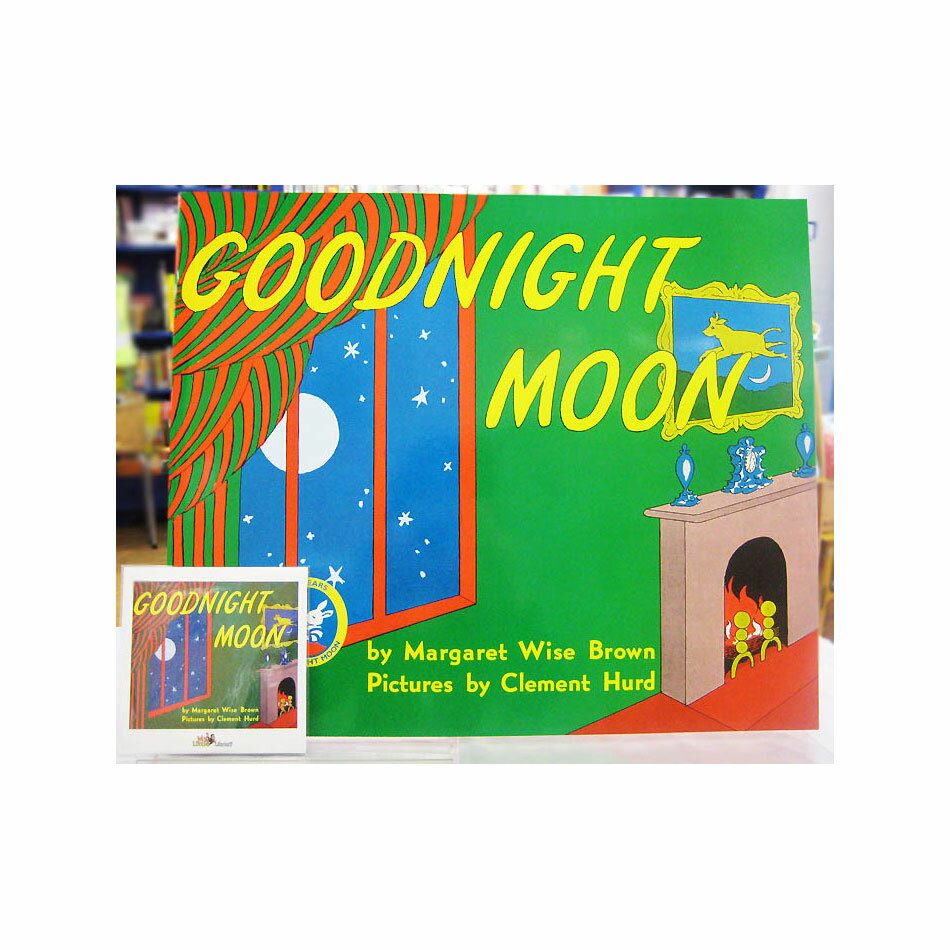 樂天商城 - 洋書　ビッグブック＆CDセット　Goodnight Moon　〜おやすみなさいおつきさま〜