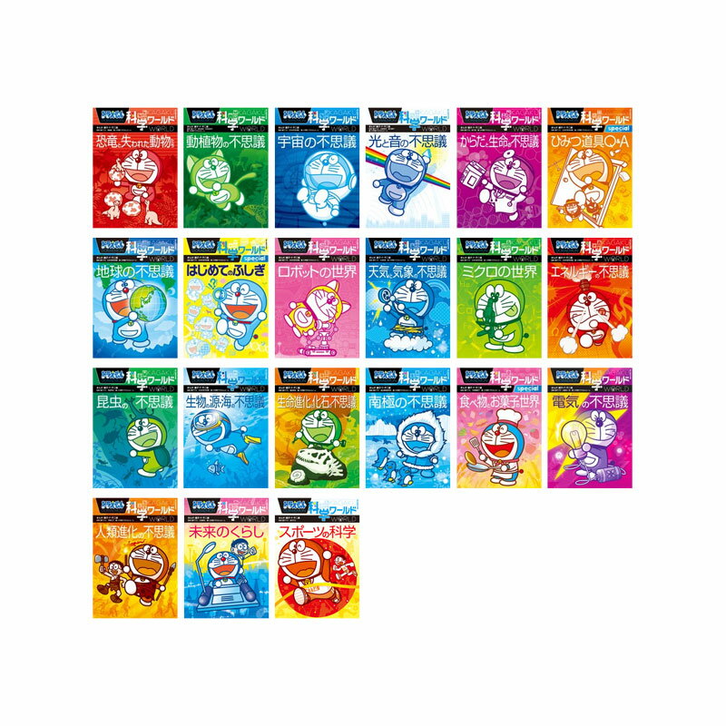 8033-01.jpg 8033-01.jpg