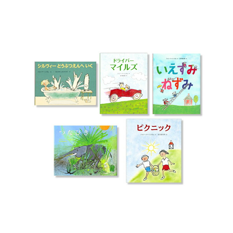 ������̵���� �С��˥󥬥��ë�����Ϻ�γ��ܥ��åȡ���5����