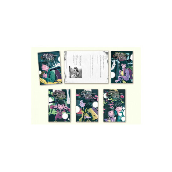 樂天商城 - 【送料無料】 学校の怪談 5分間の恐怖 （全5巻）