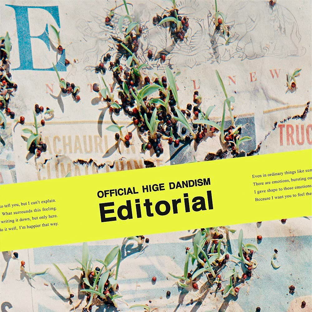 Rakuten - 【送料無料】 Official髭男dism / Editorial(CD＋DVD)
