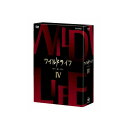  ワイルドライフ DVD-BOX4
