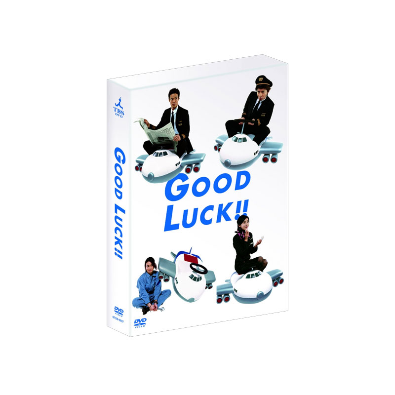 yz GOOD LUCK!!@DVD-BOX