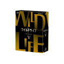 【送料無料】 ワイルドライフ ブルーレイBOX5