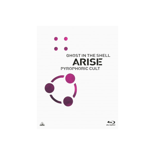 樂天商城 - 【送料無料】 攻殻機動隊ARISE PYROPHORIC CULT Blu-ray