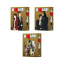 【送料無料】 美味しんぼ　DVD-BOX 1-3 セット