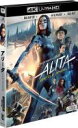 【送料無料】 アリータ:バトル・エンジェル <4K ULTRA HD+3D+2Dブルーレイ/3枚組>