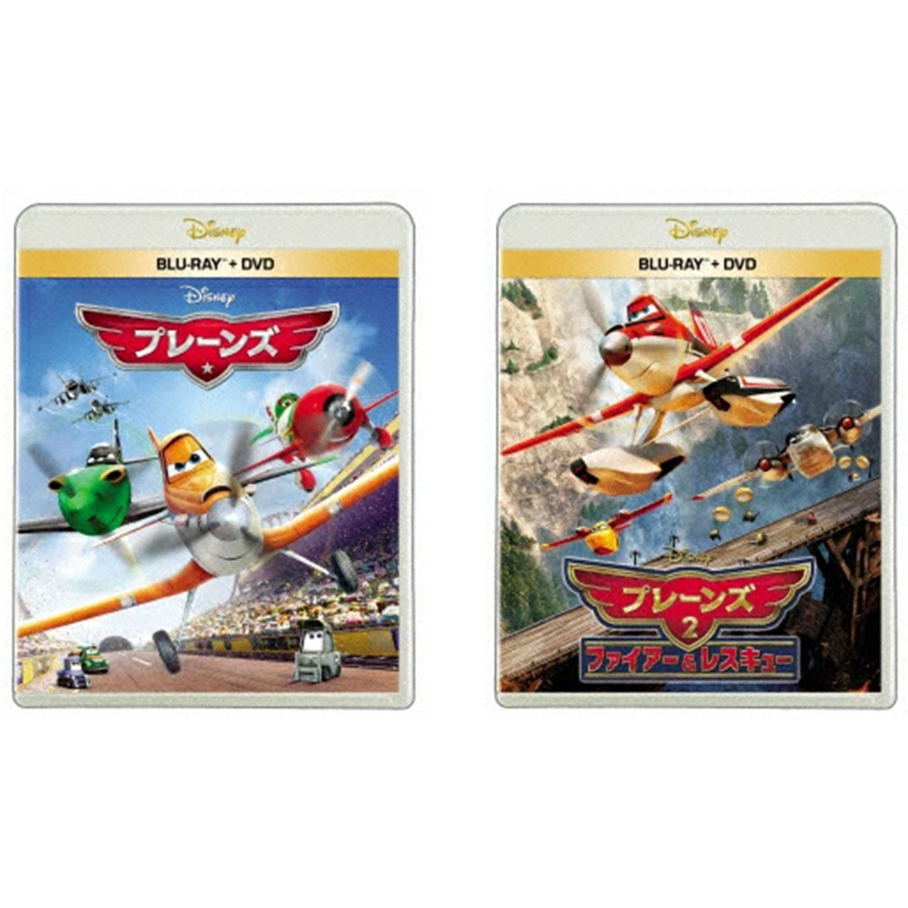 プレーンズ 1&2 ブルーレイ ＋ DVD セット