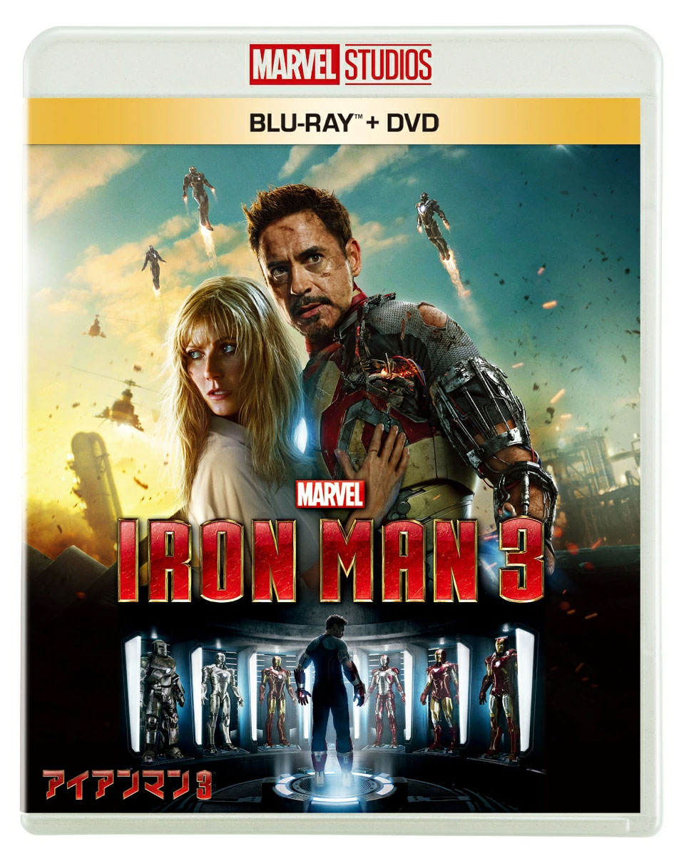 【送料無料】 アイアンマン3 ブルーレイ+ DVD セット