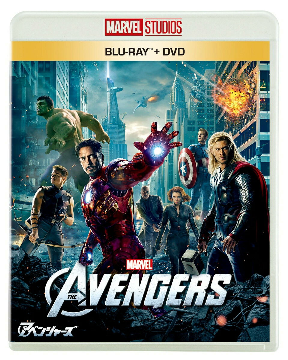 Rakuten - アベンジャーズ ブルーレイ ＋ DVD セット