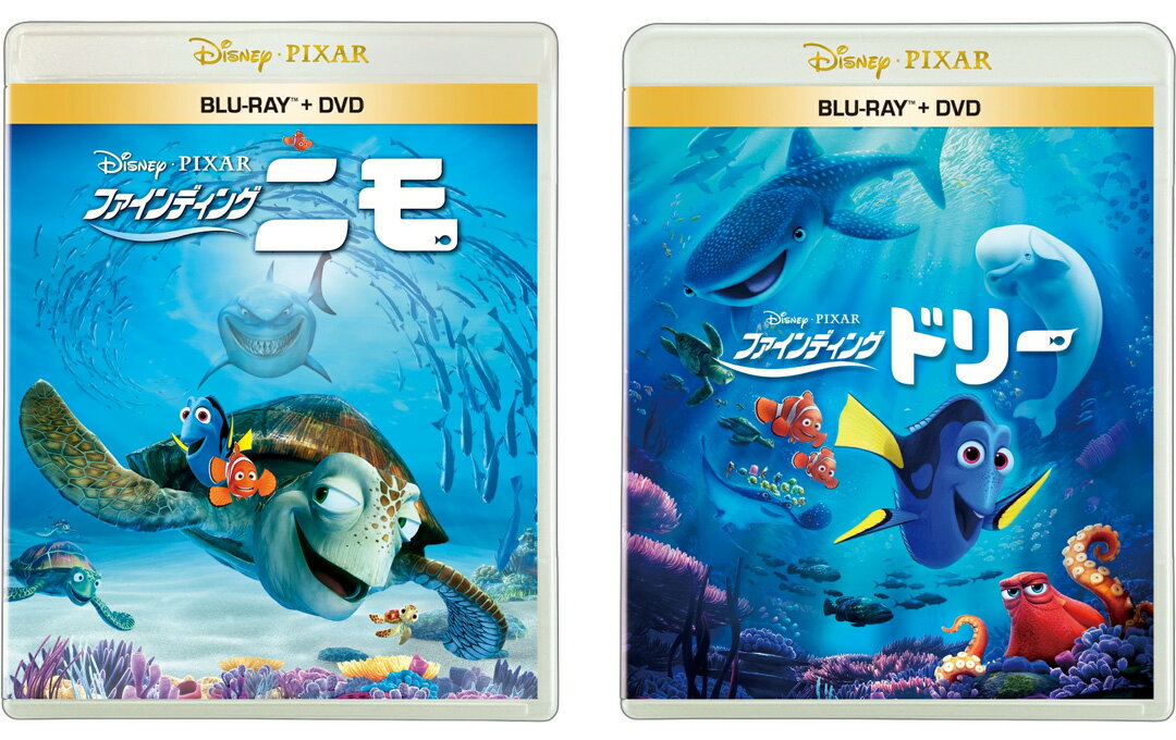 【送料無料】 ファインディング・ニモ ＆ ドリー ブルーレイ ＋ DVD セット