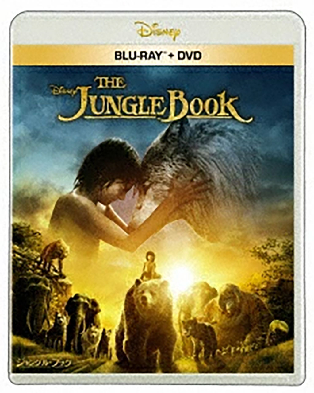 樂天商城 - ジャングル・ブック ブルーレイ ＋ DVD セット