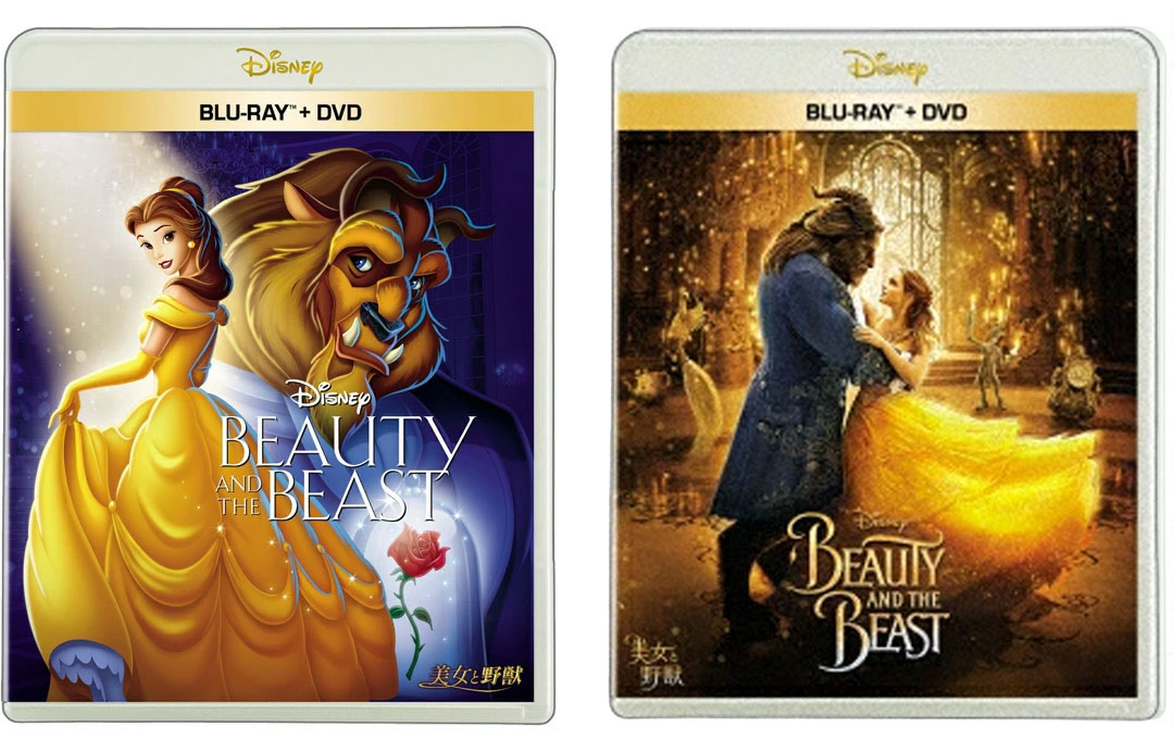 美女と野獣(実写版) ブルーレイ ＋ DVD セット ■2017年劇場No.1大ヒット！ディズニーが不朽の名作を完全実写化！ 心踊る音楽と一生に刻まれる映像美、そしてアニメーション版で語りきれなかった、驚きに満ちたストーリー。 世界中の期待と想像を遥かに超えた、華麗で、魅惑的な最高のエンターテイメント！ ■エマ・ワトソン主演で贈る、永遠に語り継がれる真実の愛の物語 主役のベルを演じるのは「ハリー・ポッター」シリーズのエマ・ワトソン！ 自分らしく生きようとするヒロインを、強い意思を持つ聡明な大人の女性に成長した女優ならではの演技で熱演！歌唱力も話題に！ ■豪華実力派キャストに加え、プレミアムな日本語吹替え版キャストが集結！ 愛すべきキャラクターたちが、ユアン・マクレガー、イアン・マッケランなど豪華実力派キャストで蘇る！ ルーク・エヴァンス演じるガストンと、ジョシュ・ギャレッド演じるル・フゥの2人による、圧倒的歌唱力のミュージカル・シーンにも注目！ 日本語吹替え版には、昆夏美や山崎育三郎など演技力だけでなく歌唱力も兼ね備えた、プレミアムなキャストが集結！ 【収録内容】 ブルーレイ 1枚 DVD 1枚 【ボーナス・コンテンツ】 【ブルーレイ】 華やかなリハーサル風景 メイキング・オブ『美女と野獣』 制作を支える女性たち ミュージカル・シーンの舞台裏 -♪朝の風景 -♪ひとりぼっちの晩餐会 -♪強いぞ、ガストン -♪美女と野獣 ♪デイズ・イン・ザ・サン〜日差しをあびて〜（ロング・バージョン）：ビル・コンドン監督によるイントロダクション付き 未公開シーン -ビル・コンドン監督によるイントロダクション -ベルを口説くガストン -パンとジャム -氷の門を破れ！ -ルミエールの逆襲 -もうひとりのキャラクター -コグスワースの活躍 -逃げ出す女たち -再会 セリーヌ・ディオンが語る思い出 ミュージック・クリップ　♪美女と野獣 by アリアナ・グランデ＆ジョン・レジェンド ミュージック・クリップ制作秘話 ソング・セレクション（英語版／日本語版） -♪朝の風景 -♪時は永遠に（ミュージックボックス・バージョン） -♪朝の風景（リプライズ） -♪強いぞ、ガストン -♪ひとりぼっちの晩餐会 -♪デイズ・イン・ザ・サン〜日差しをあびて〜 -♪愛の芽生え -♪時は永遠に（モンマルトル・バージョン） -♪美女と野獣 -♪ひそかな夢 -♪夜襲の歌 -♪美女と野獣〜フィナーレ〜 【DVD】 ミュージック・クリップ ♪美女と野獣 by アリアナ・グランデ＆ジョン・レジェンド 【ストーリー】 魔女の呪いによって野獣の姿に変えられてしまった王子。 呪いを解く鍵は、魔法のバラの花びらが全て散る前に誰かを心から愛し、そして愛されることー。 だが野獣の姿になった彼を愛するものなどいるはずがない。 独り心を閉ざしていく中、心に孤独を抱えながらも、自分の輝きを信じて生きる、聡明で美しい女性、ベルと出会うが。。。 【キャスト＆スタッフ】 ■キャスト ベル：エマ・ワトソン ／ 野獣：ダン・スティーヴンス ／ ガストン：ルーク・エヴァンス ほか ■スタッフ 監督：ビル・コンドン 美女と野獣(アニメ版) ブルーレイ ＋ DVD セット ディズニー映画史上最高のラブ・ストーリー 【収録内容】 ブルーレイ 1枚 DVD 1枚 【ボーナス・コンテンツ】 【ブルーレイ】 ベルと私 アラン・メンケンと語る音楽の思い出 ウォルトとおとぎ話 楽しい収録風景 25個のトリビア 『美女と野獣（実写版）』特別映像 ソング・セレクション（シング・アロング版 英語） 音声解説（スペシャル・リミテッド・エディション版） 【DVD】 音楽の世界 -シング・アロング・トラック（英語版） 音声解説　2002年版DVDボーナス・コンテンツ -音声解説（スペシャル・リミテッド・エディション版） 【ストーリー】 魔女の呪いによって、野獣の姿に変えられてしまったわがままな王子。魔法のバラの最後の花びらが散るまでに、心から人を愛し、愛されなければ、永遠に醜い姿のままになってしまいます。ある日、そんな野獣の元に美しく聡明な娘ベルが現れます。呪いで家具や道具に変えられてしまった城の家来たちは、彼女こそ呪いを解いてくれるのでは&hellip;と期待するのですが、ベルは野獣の傲慢さに心を閉ざしてしまいます。残された時間はあとわずか。果たして、愛の奇蹟は起きるのでしょうか。 アニメーションとして映画史上初のアカデミー賞(R)最優秀作品賞にノミネートされ、最優秀オリジナル作曲賞、最優秀主題歌賞ほか、輝かしい受賞歴を誇るディズニー映画史上最高の愛と魔法の物語です。 【キャスト＆スタッフ】 ■キャスト ベル:ペイジ・オハラ ／ 野獣:ロビー・ベンソン ／ モーリス:レックス・エバーハート ほか ■スタッフ 製作:ドン・ハーン 監督:ゲイリー・トゥルースデイル、カーク・ワイズ 【セット内容】 美女と野獣(実写版) ブルーレイ ＋ DVD セット 美女と野獣(アニメ版) ブルーレイ ＋ DVD セット 美女と野獣(実写版) ブルーレイ ＋ DVD セット 【ディスク枚数】 2枚組 【収録時間】 約130分 【映像】 カラー／16:9　カラー／16:9シネスコ 【音声】 DTS-HDマスター・オーディオ（ロスレス）7.1ch／ドルビーデジタル 5.1ch 【字幕】 日本語字幕／英語字幕／日本語吹替用字幕 美女と野獣(アニメ版) ブルーレイ ＋ DVD セット 【ディスク枚数】 2枚組 【収録時間】 約92分 【映像】 カラー／ワイドスクリーン 1920x1080 FULL HD　　カラー／16:9LB ビスタサイズ 【音声】 1.英語（7.1ch）　2.日本語（7.1ch）/ 1.英語（5.1ch）　2.日本語（5.1ch） 【字幕】 1.日本語字幕 / 2.英語字幕 【販売元】 ウォルト・ディズニー・スタジオ・ジャパン《映画＋新体験》 ブルーレイ ＋ DVD セットには、楽しさ満載！ 脳トレ生活では、美女と野獣(実写版) ブルーレイ ＋ DVD セット と 美女と野獣(アニメ版) ブルーレイ ＋ DVD セット をセットにして送料無料でご紹介！ 2017年10月04日発売 ※お届けは発売日以降となります。
