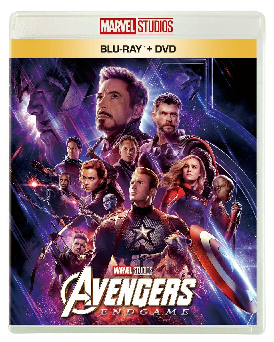 アベンジャーズ／エンドゲーム ブルーレイ ＋ DVD セット