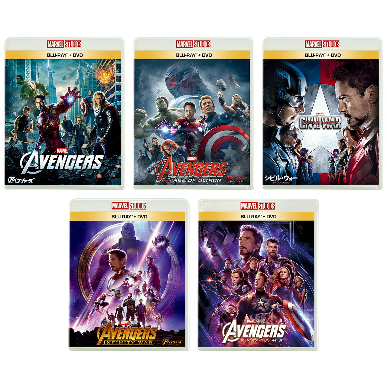 アベンジャーズ 5タイトル ブルーレイ ＋ DVD セット