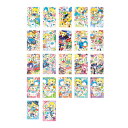 華麗なる探偵アリス&ペンギン(既22巻) '24年度
