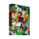 【送料無料】 1冊なのに 125冊 小学館世界J文学館 