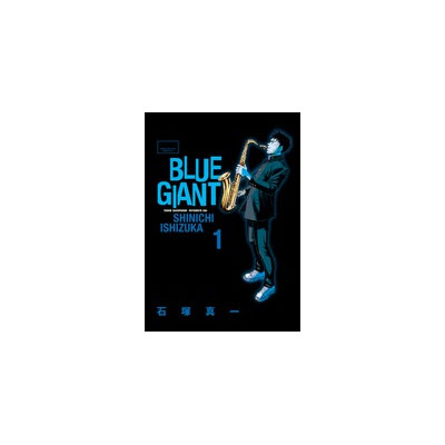 樂天商城 - 【送料無料】 ビッグ　コミックス　BLUE　GIANT　全10巻セット
