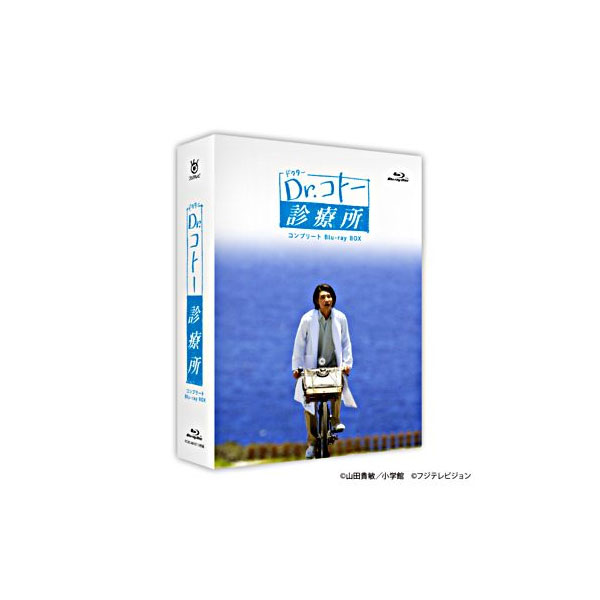 yz Dr.Rg[fÏ Rv[g Blu-ray BOX