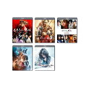 【送料無料】 るろうに剣心 Blu-ray通常版 全5作セット