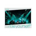 【送料無料】 Saucy Dog / Saucy Dog ARENA TOUR 2022 “Be yourself” 2022.6.16 大阪城ホール DVD