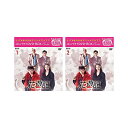 【送料無料】 イ・スンギ×チャ・スンウォン×イ・ホンギ 花遊記<ファユギ> 韓国放送版 コンパクトDVD-BOX1&2 セット