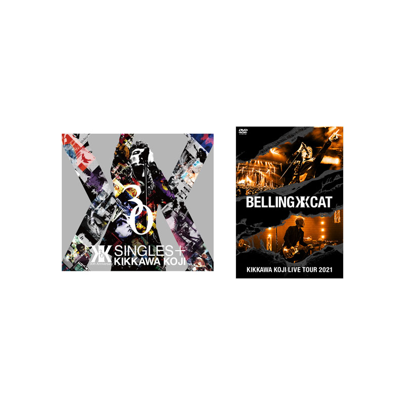 【送料無料】 吉川晃司 / SINGLES＋CD3枚組 ＆ LIVE TOUR 2021 BELLING CAT DVD セット