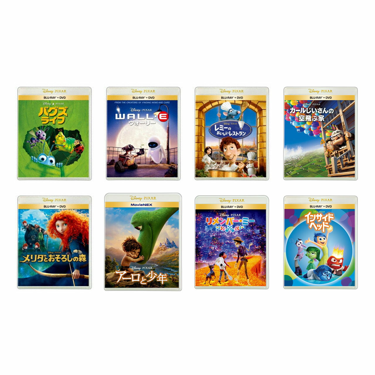 ディズニー／ピクサー 各タイトル ブルーレイ ＋ DVD セット 単品売り