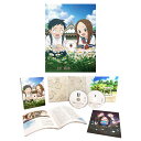 ●劇場版「からかい上手の高木さん」豪華版【Blu-ray】 【収録時間】本編約100分 【映像特典（本編ディスク収録）】■特報■予告■PV■CM■週替わりEDノンクレジットver. 【映像特典（特典ディスク収録）】■“ぶらり旅”上手の高橋さんin小豆島 （出演：高橋李依、大原ゆい子、赤城博昭、前川亮）■完成披露上映会 （出演：高橋李依、梶裕貴、大原ゆい子、赤城博昭）■公開記念 舞台挨拶 （出演：高橋李依、梶裕貴、小原好美、小倉唯、落合福嗣、岡本信彦、大原ゆい子、赤城博昭）■大ヒット御礼！舞台挨拶 （出演：高橋李依、梶裕貴、大原ゆい子） 【品番】TBR32054D 【JAN】4988104131546 【仕様】2枚組／本編ディスク1枚（本編約72分＋特典映像28分）／特典映像ディスク（112分） ■本編ディスクー1080p High Definition／16:9ワイドスクリーン／1層（BD25G）／DTS-HD Master Audio5.1ch　 サラウンド／リニアPCM 2.0ch ステレオ／バリアフリー日本語字幕 ■特典ディスクーリニアPCM 2.0ch ステレオ■キャラクターデザイン：高野綾描き下ろし三方背ケース■デジパック仕様■本編ディスク■特典映像ディスク 【封入特典】■特製ブックレット（44P）■原作者：山本崇一朗描き下ろしイラストカード 【発売日】2022年11月16日 ※特典内容・商品仕様は予告なく変更になる場合がございますのでご了承ください。 ※初回生産限定版の在庫終了後は本編・映像特典のみの通常版に切り替わります。 ＜キャスト＞ 高橋李依 ／ 梶裕貴 ／ 小原好美 ほか ＜スタッフ＞ 原作：山本崇一朗『からかい上手の高木さん』『あしたは土曜日』（小学館「ゲッサン」刊） 監督：赤城博昭 構成：福田裕子 脚本：福田裕子、伊丹あき、加藤還一 キャラクターデザイン：高野綾 【発売元】 東宝 【販売元】 東宝劇場版「からかい上手の高木さん」のBlu-ray！