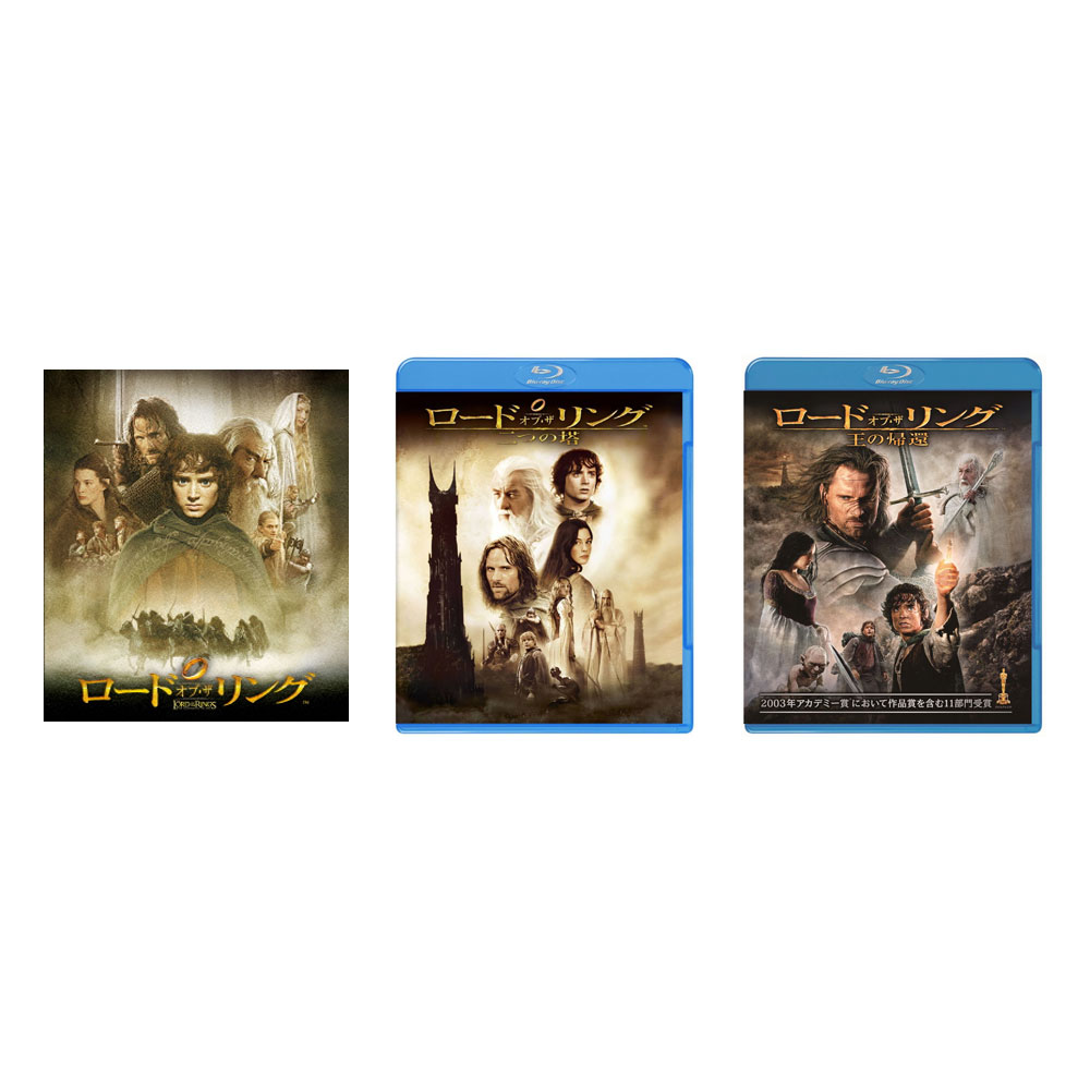 楽天市場】セットリング(Blu-ray|CD・DVD)の通販 楽天市場】セットリング(Blu-ray|CD・DVD)の通販