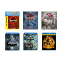 ジュラシック シリーズ Blu-ray 6作セット