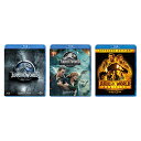 ジュラシック・ワールド Blu-ray 3作セット