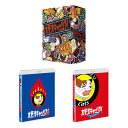 木更津キャッツアイ TVシリーズ + 日本シリーズ + ワールドシリーズ Blu-ray セット