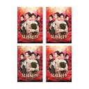 ジャン・ナン & ワン・ユーウェン 主演 双燕秘抄 乱世を舞う二羽の絆BOX1-4 セット
