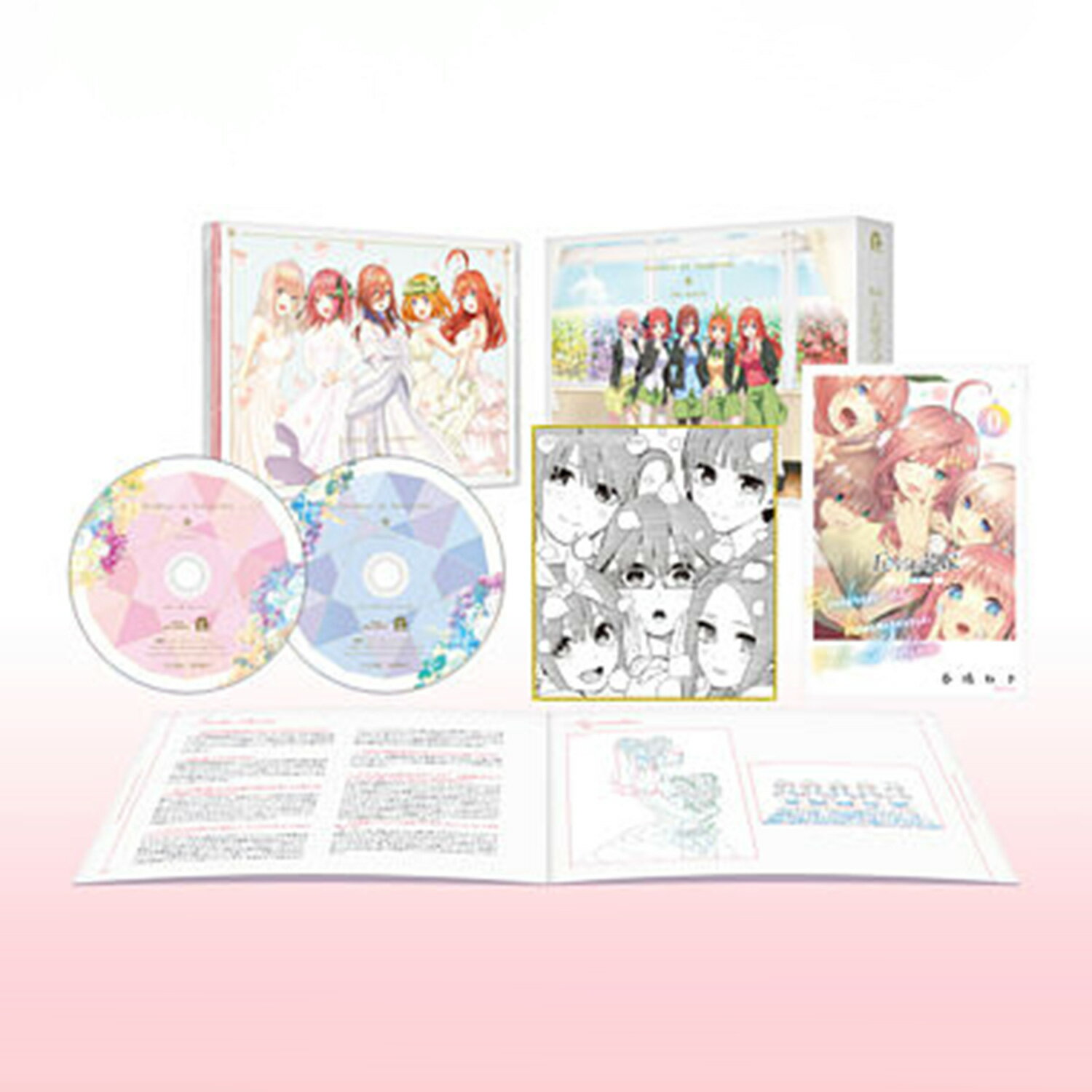 【仕様・特典】 ●アニメ描きおろしケース ●コミックス「第0巻」フルカラー版 週刊少年マガジン17年8号に掲載された読み切りエピソードを、TVアニメ「五等分の花嫁」Blu-ray＆DVD第1巻に特典として収録した「第0巻」。今回は、映画パッケージ発売を記念してフルカラー化して収録。 ●春場ねぎ先生描きおろしミニ色紙 ●スペシャルブックレット ●スペシャルイベント チケット優先販売申込券 【映像特典】 ●公開記念舞台挨拶映像 2022年5月22日、新宿バルト9にて開催された舞台挨拶の模様を収録。（出演：松岡禎丞（上杉風太郎役）、花澤香菜（中野一花役）、竹達彩奈（中野二乃役）、伊藤美来（中野三玖役）、佐倉綾音（中野四葉役）、水瀬いのり（中野五月役）） ●大ヒット記念舞台挨拶映像 2022年7月16日、TOHOシネマズ池袋にて開催された舞台挨拶の模様を収録。 （出演：松岡禎丞（上杉風太郎役）、竹達彩奈（中野二乃役）、伊藤美来（中野三玖役）） ●特報／予告／予告第2弾／本予告 ●映画「五等分の花嫁」Blu-ray 【ディスク枚数】2枚(Blu-rayDisc Video2枚) 【収録内容】約263分 【　映像　】カラー 【品番】PCXP.50920 【JAN】4524135037473 【発売日】2022年12月21日 【キャスト】 松岡禎丞 / 花澤香菜 / 竹達彩奈 / 勝又聖人 / 中村巴奈重 / 櫻井美希 ほか 【スタッフ】 原作:春場ねぎ 監督:神保昌登 &copy; 春場ねぎ・講談社／映画「五等分の花嫁」製作委員会 【発売元】 ポニーキャニオン 【販売元】 ポニーキャニオンかわいさ 500%の五つ子ラブコメ、ついに完結──!!