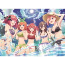 五等分の花嫁∽ DVD