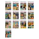 歴史アニメーション・シリーズ! まんが日本史 全13巻 DVD セット