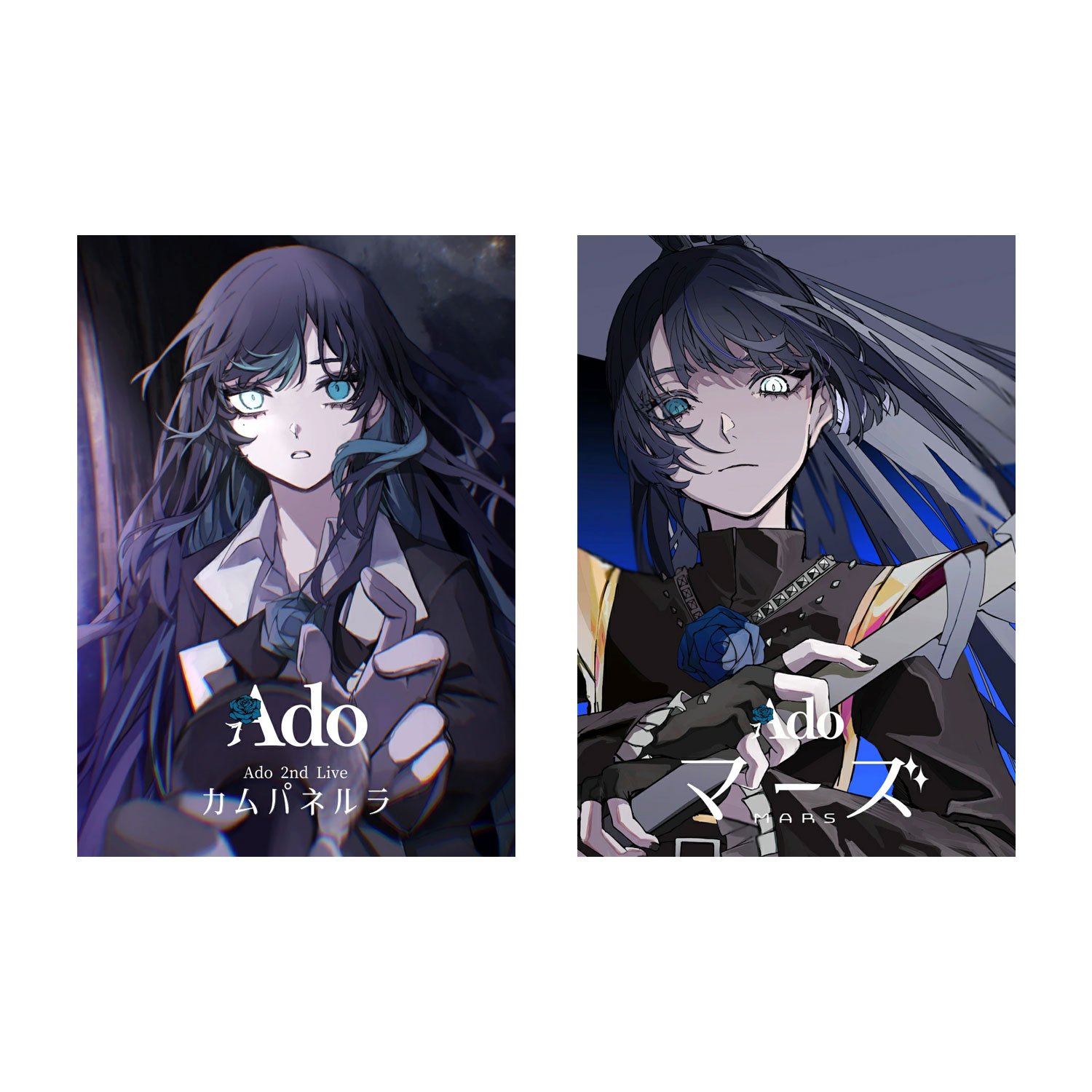 Ado LIVE DVD カムパネルラ & マーズ 通常盤 セット