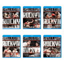 ロッキー ROCKY Blu-ray 6タイトルセット