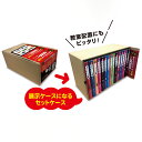 怪談オウマガドキ学園 ドキドキセット (全15巻)
