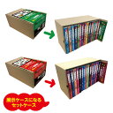 怪談オウマガドキ学園 ゾクゾクセット + ドキドキセット (計30巻)