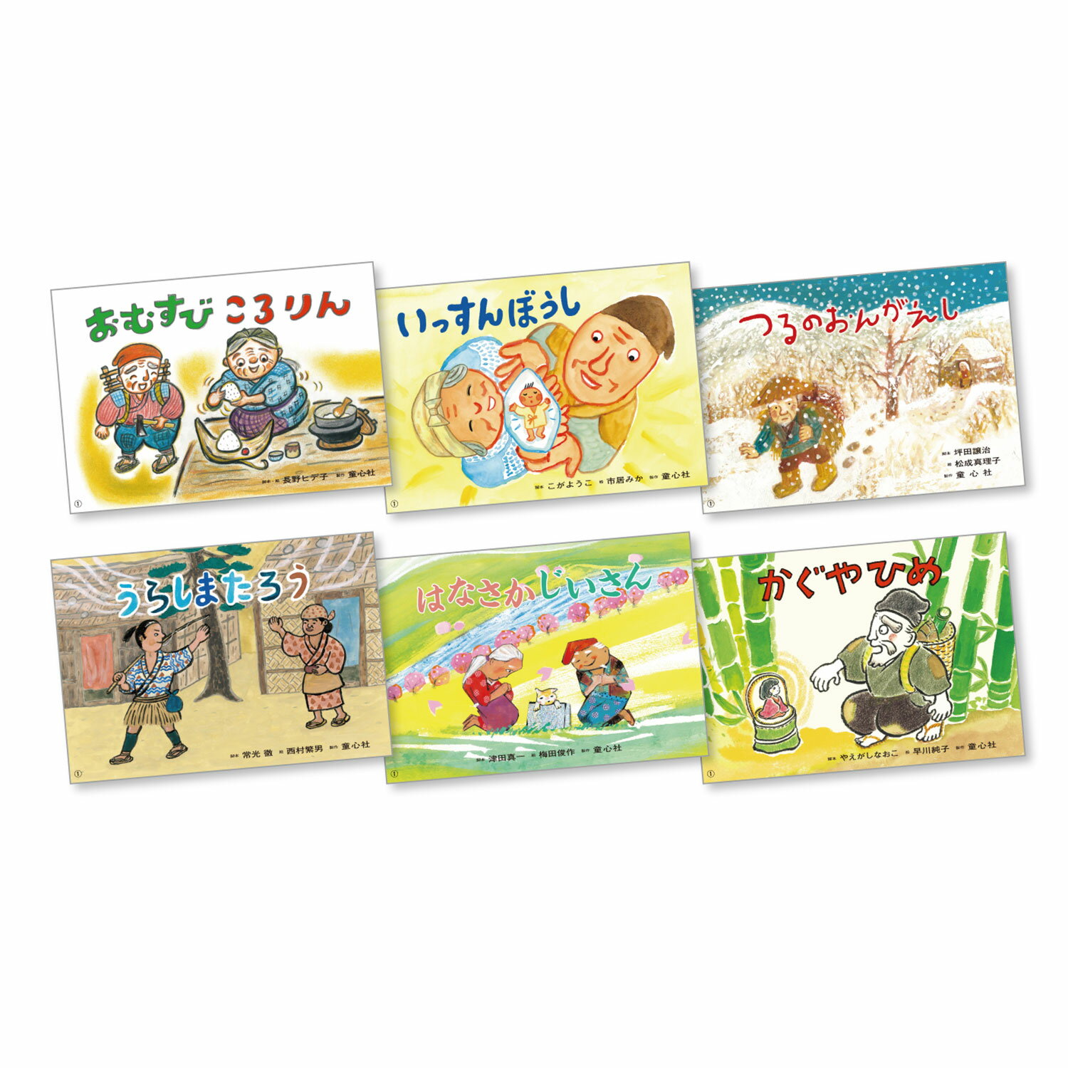 樂天商城 - 決定版！日本むかしばなし紙芝居（全6巻）