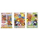 アンパンマン知育DVDシリーズ アンパンマンとはじめよう! いろ・かず・かたち DVD3巻セット