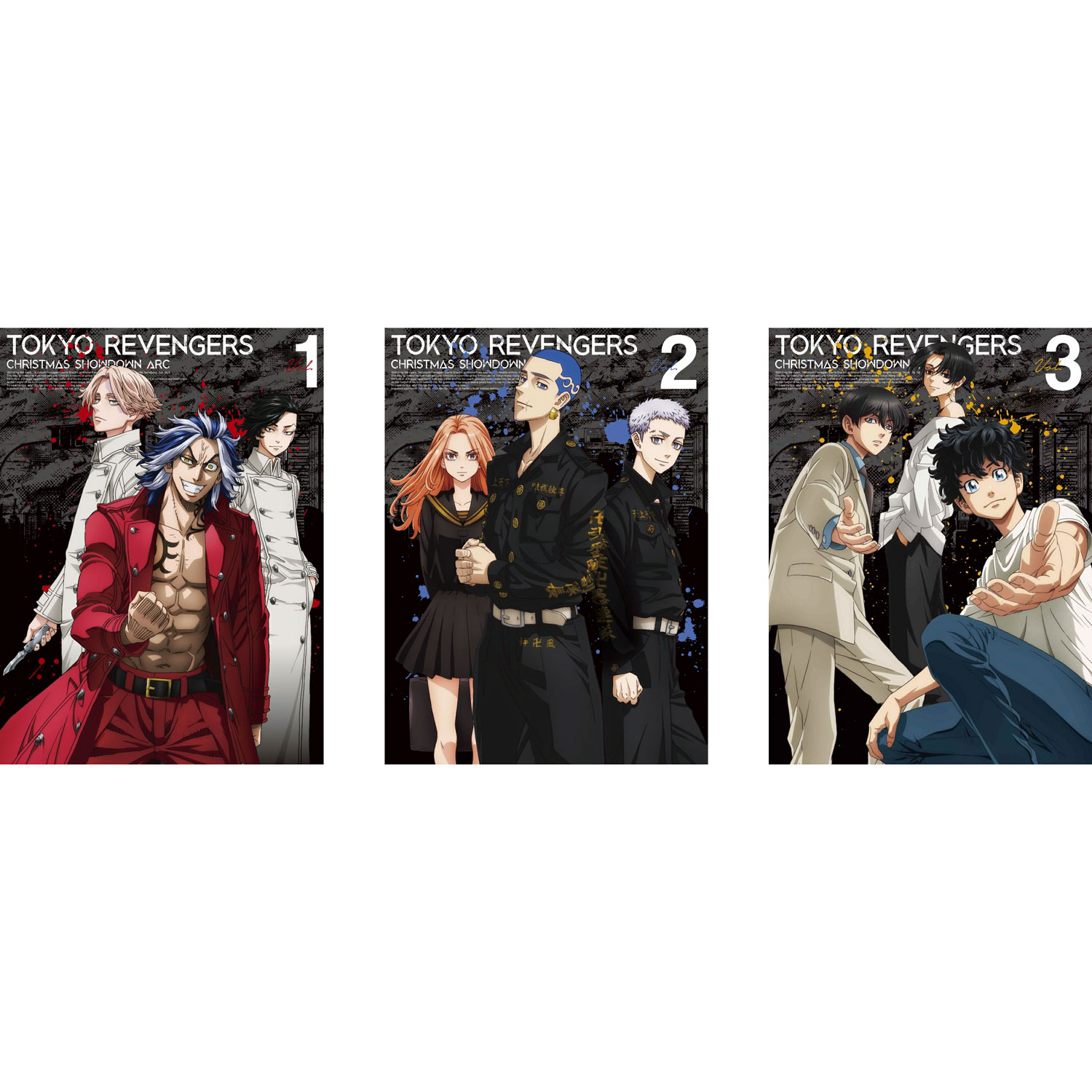 樂天商城 - 『東京リベンジャーズ』聖夜決戦編 DVD 第1巻-第3巻 セット