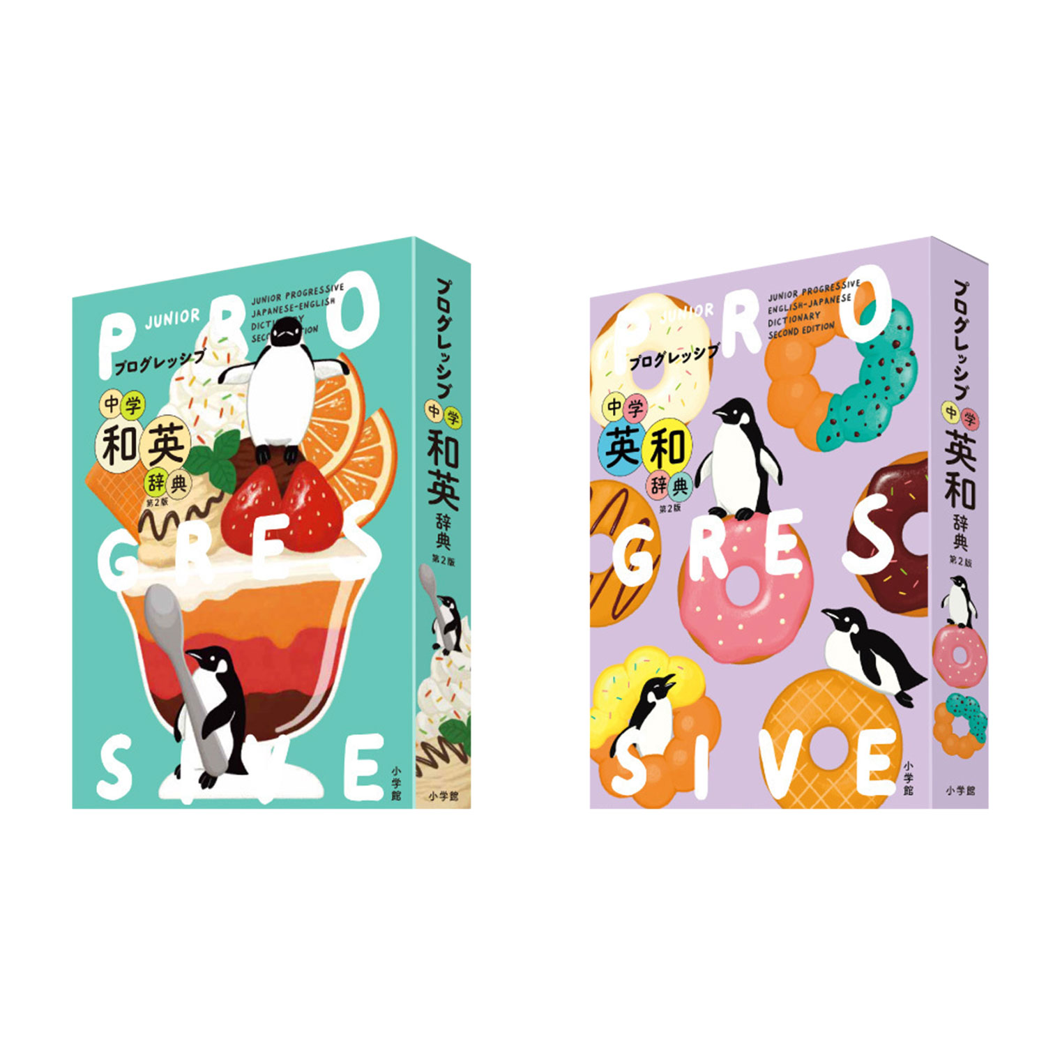 ���ش� �ץ�����å��� ���¡��±Ѽ�ŵ 2�����å�