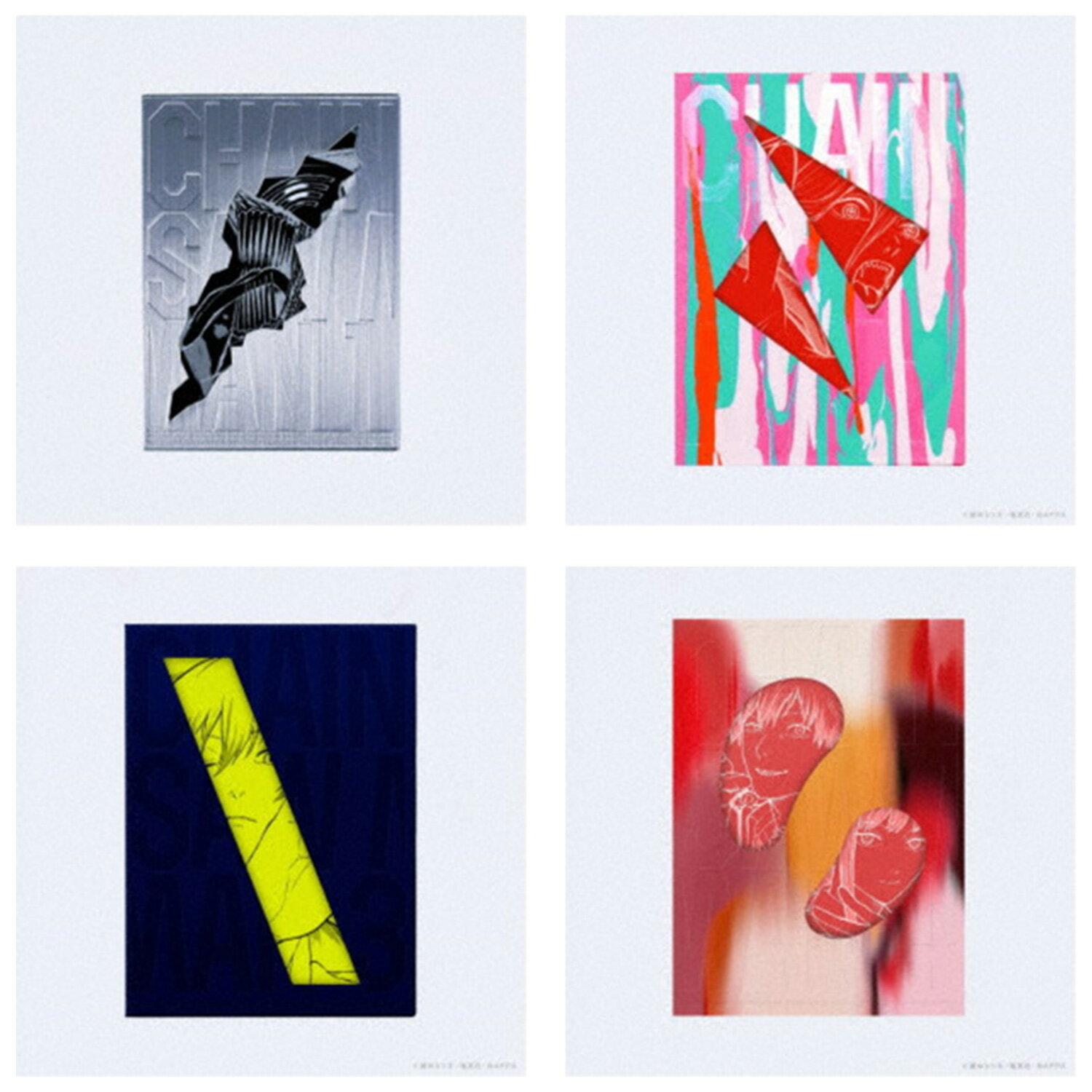 『チェンソーの悪魔』ポチタと共にデビルハンターとして暮らす少年デンジ。 親が遺した借金返済のため、貧乏な生活を送る中、裏切りに遭い殺されてしまう。薄れる意識の中、デンジはポチタと契約し、悪魔の心臓を持つもの『チェンソーマン』として蘇るー 。 【セット内容】 ●チェンソーマン Vol.1【DVD】 【特典】 ■特典映像 ノンクレジットOPKICK BACK／第1話スペシャルEDCHAINSAW BLOOD／ノンクレジットED残機／ノンクレジットED刃渡り2億センチ／ワールドプレミア舞台挨拶／いよいよ放送直前！TVアニメ『チェンソーマン』徹底解剖SP／キャスト座談会／ワシらの音楽～Vaundy×Aimer～(完全版) ■MAPPA特製描き下ろしスペシャルケース ■封入特典：特製ブックレット 【ディスク枚数】1枚(DVD1枚) 【収録内容】196分 【　音声　】リニアPCMステレオ 日本語 【　画面　】カラー／16:9LB 【品番】EYBA-13971 【JAN】4580055359712 【発売日】2023年01月27日 ●チェンソーマン Vol.2【DVD】 【特典】 ■特典映像 ノンクレジットED錠剤／ノンクレジットEDインザバックルーム／ノンクレジットED大脳的なランデブー／ワシらの音楽～TOOBOE×syudou～／公安対魔特異4課座談会(伊瀬茉莉也×高橋花林×八代拓) ■MAPPA特製描き下ろしスペシャルケース ■封入特典：特製ブックレット 【ディスク枚数】1枚(DVD1枚) 【収録内容】本編71分＋特典80分 【　音声　】リニアPCMステレオ 日本語 【　画面　】カラー／16:9LB 【品番】EYBA-13972 【JAN】4580055359729 【発売日】2023年02月24日 ●チェンソーマン Vol.3【DVD】 【特典】 ■特典映像 ノンクレジットEDちゅ、多様性。／ノンクレジットEDfirst death／ノンクレジットEDDeep down／ワシらの音楽～TOOBOE×syudou～(未公開トーク)／キャスト座談会(大地葉×濱野大輝)br> ■MAPPA特製描き下ろしスペシャルケース ■封入特典：特製ブックレット 【ディスク枚数】1枚(DVD1枚) 【収録内容】本編71分＋特典49分 【　音声　】リニアPCMステレオ 日本語 【　画面　】カラー／16:9LB 【品番】EYBA-13973 【JAN】4580055359736 【発売日】2023年03月31日 ●チェンソーマン Vol.4【DVD】 【特典】 ■特典映像 ノンクレジットEDDOGLAMD／ノンクレジットEDバイオレンス／ノンクレジットEDファイトソング／ワシらの音楽～アヴちゃん(女王蜂)×Eve(完全版)／12話ビジュアルコメンタリー＆キャスト座談会(戸谷菊之介×楠木ともり×坂田将吾) ■MAPPA特製描き下ろしスペシャルケース ■封入特典：特製ブックレット 【ディスク枚数】1枚(DVD1枚) 【収録内容】本編73分＋特典130分 【　音声　】リニアPCMステレオ 日本語 【　画面　】カラー／16:9LB 【品番】EYBA-13974 【JAN】4580055359743 【発売日】2023年04月28日 【キャスト】 戸谷 菊之介 / 井澤 詩織 / 楠木 ともり / 坂田 将吾 ほか 【スタッフ】 原作：藤本 タツキ 監督：中山 竜 ほか &copy;藤本タツキ／集英社・MAPPA 【発売元】 MAPPA 【販売元】 MAPPA放送前より話題沸騰！アニメーションスタジオ「MAPPA」が送る「チェンソーマン」！ チェンソーマン Vol.1【DVD】 から チェンソーマン Vol.4【DVD】 をセットにしてご紹介！