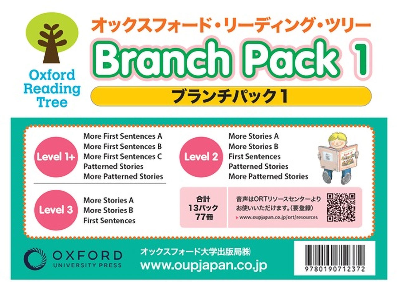 樂天商城 - オックスフォード大学出版局 Oxford Reading Tree Branch Pack 1 without CD 2025 Edition