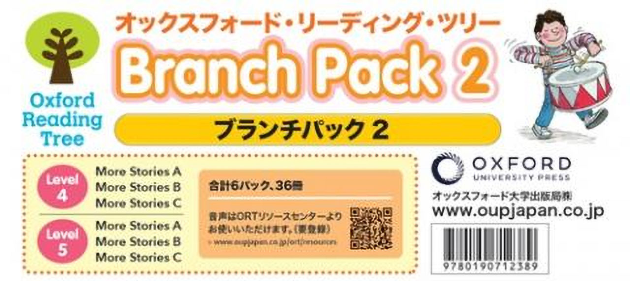 樂天商城 - オックスフォード大学出版局 Oxford Reading Tree Branch Pack 2 without CD 2025 Edition