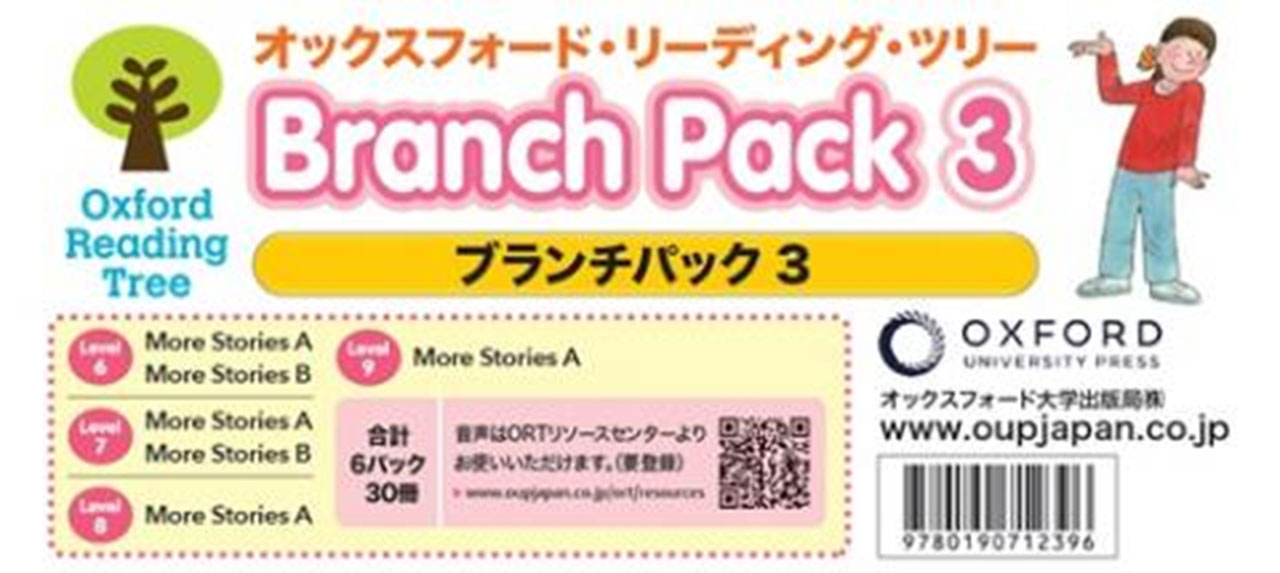 樂天商城 - オックスフォード大学出版局 Oxford Reading Tree Branch Pack 3 without CD 2025 Edition