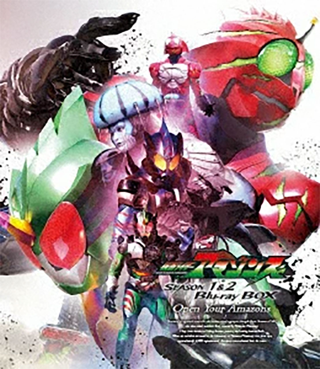 仮面ライダーアマゾンズ SEASON1＆2　Blu‐ray BOX